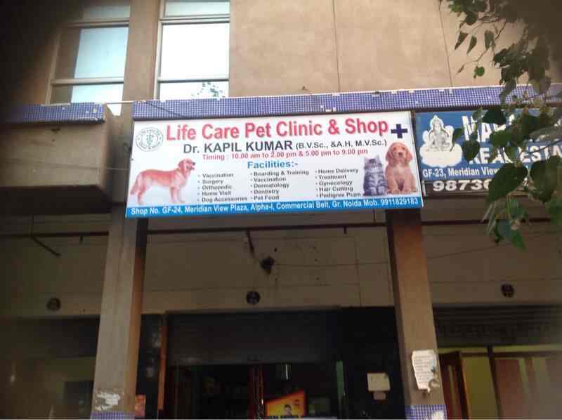 Life Care Pet Clinic Shop Veterinary Doctors Book Appointment Online Veterinary Doctors In Greater Noida Noida Delhi Justdial