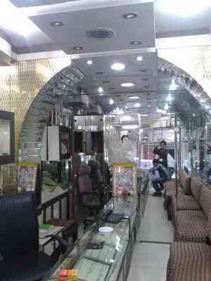 mahalaxmi amba jewellers karol bagh