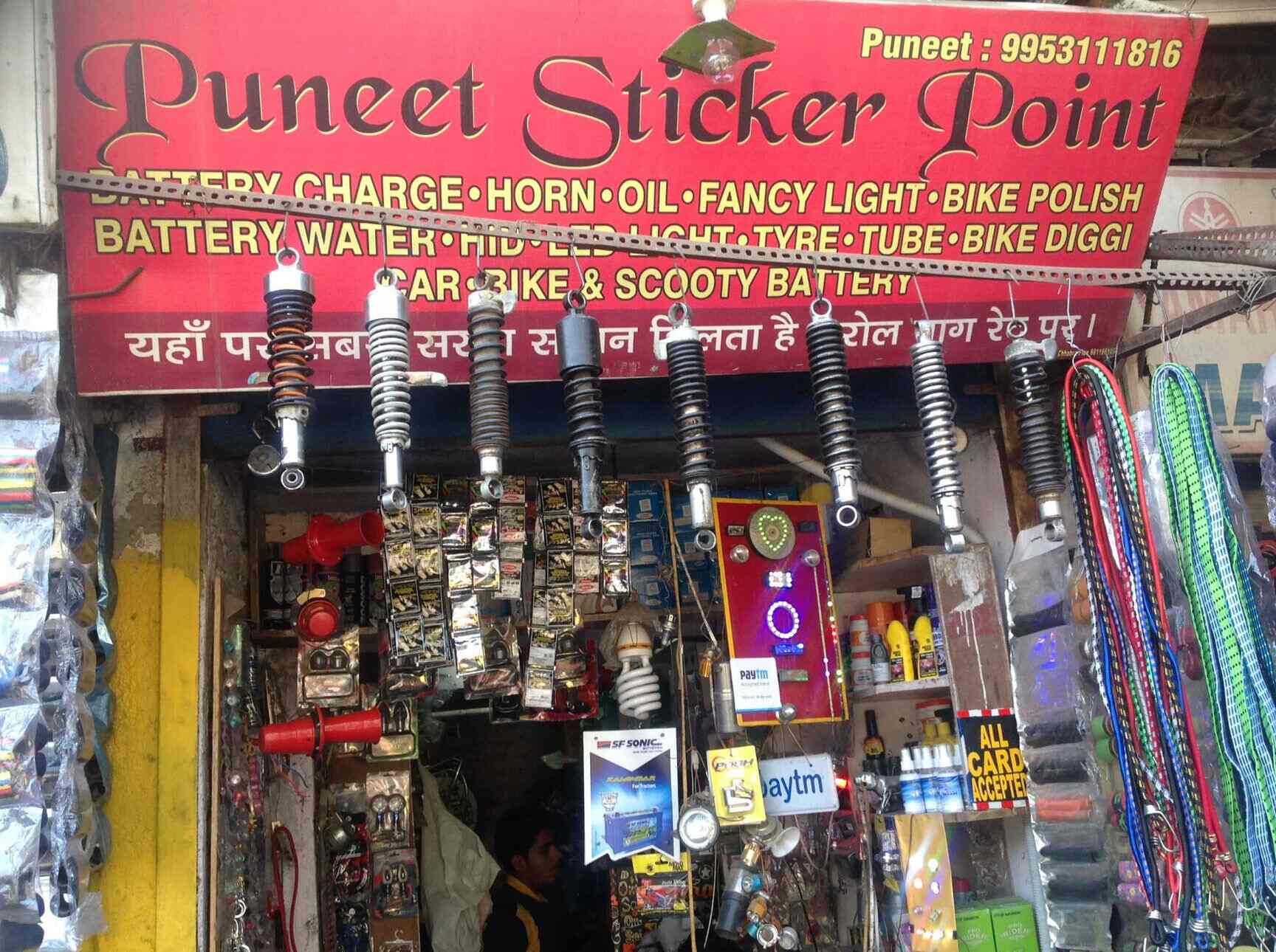 Bike Spare Parts In Delhi Reviewmotors.co