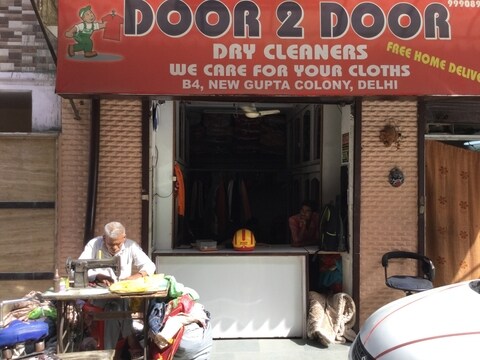 Door 2 Door New Gupta Colony Dry Cleaners In Delhi Justdial