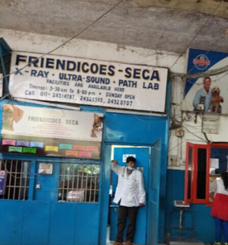 Friendicoes Seca Ghazipur Veterinary Hospitals In Delhi Justdial