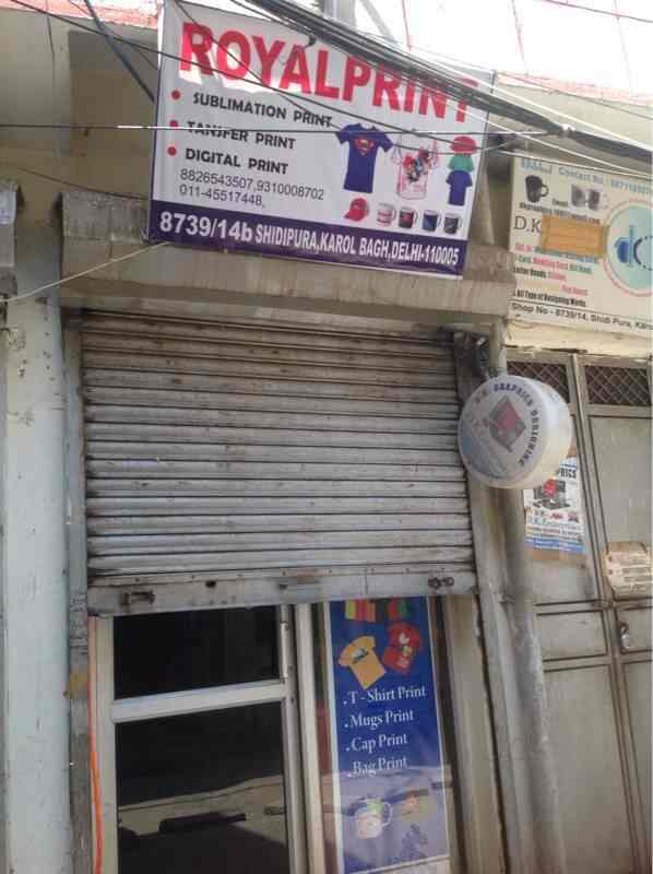 Ahmad printer, Karol Bagh - T Shirt 