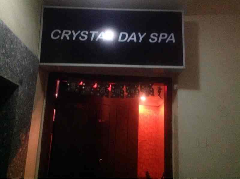Crystal Day Green Park Beauty Spas In Delhi Justdial