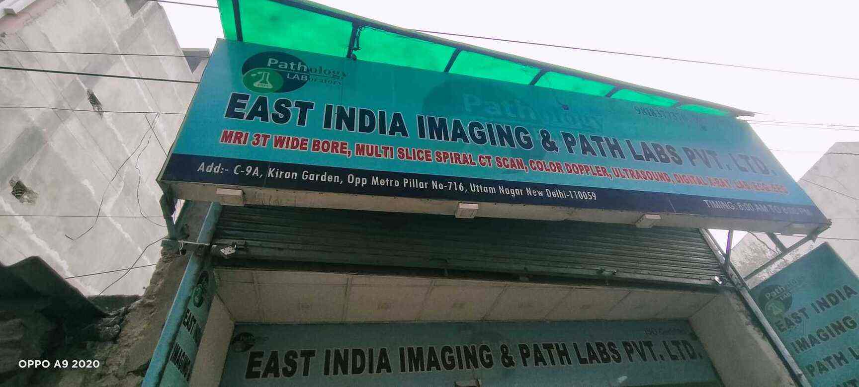 East India Imaging Path Labs Pvt Ltd Pathology Labs Book Appointment Online Pathology Labs In Uttam Nagar West Delhi Justdial