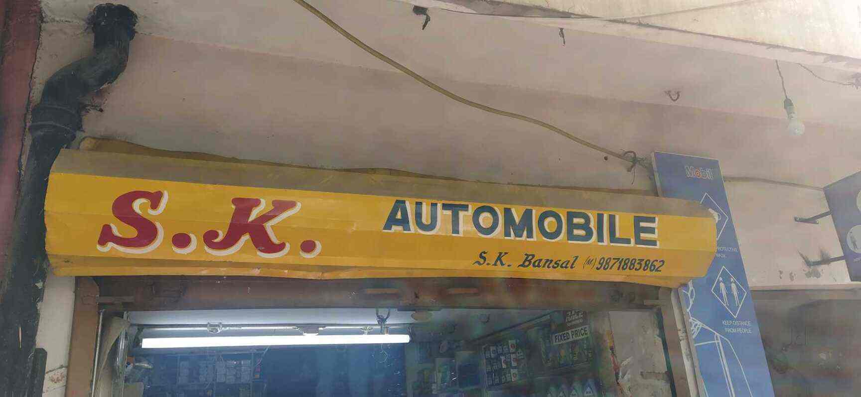 S K Auto Parts Nangloi Motorcycle Repair Services Hero In Delhi Justdial