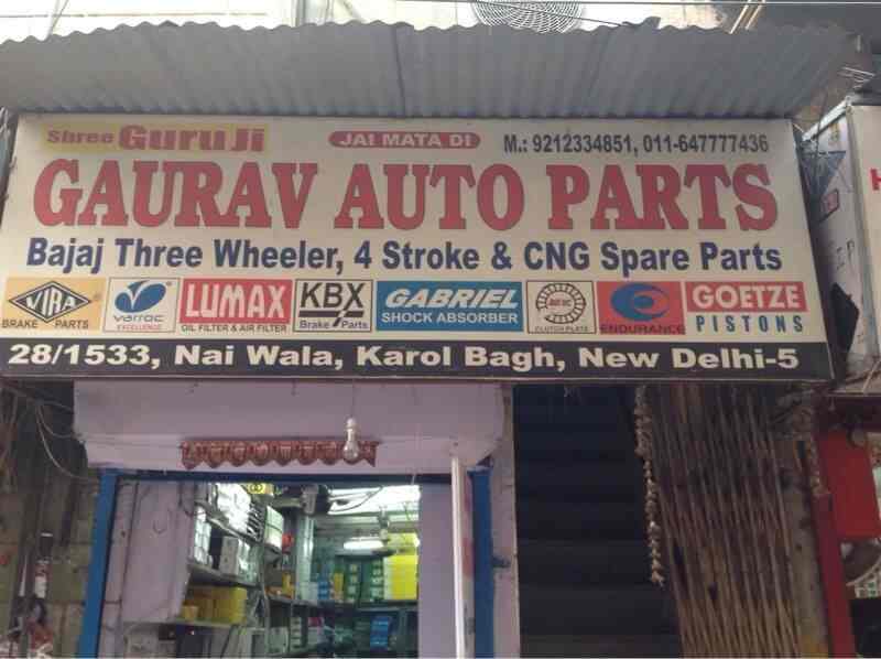 Bajaj Spare Parts Karol Bagh Reviewmotors.co