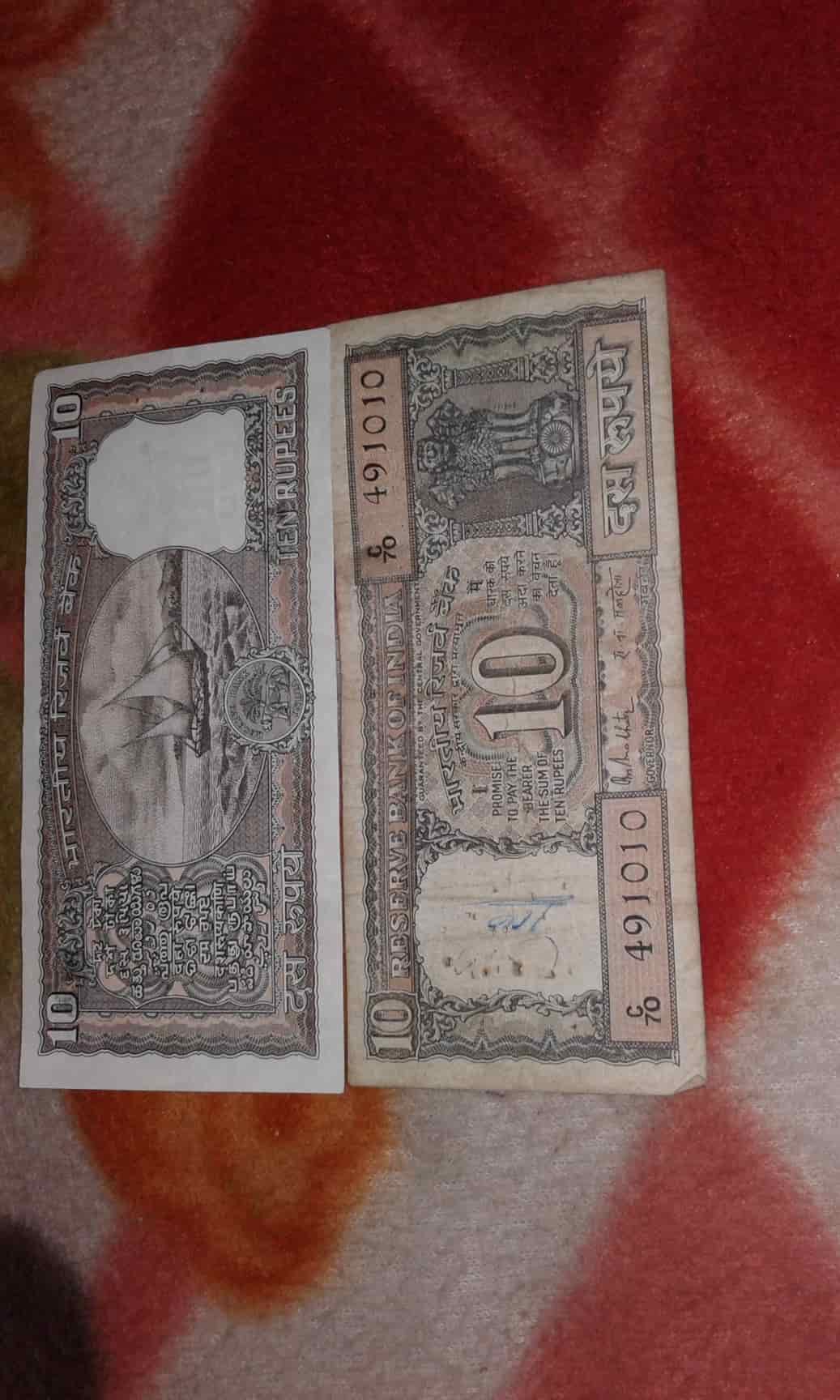 Indian Old Money Exchanger Photos Sadar Bazar Delhi Pictures Old Currency Indian Money Exchanger Photos Sadar Bazar Delhi Foreign Exchange
