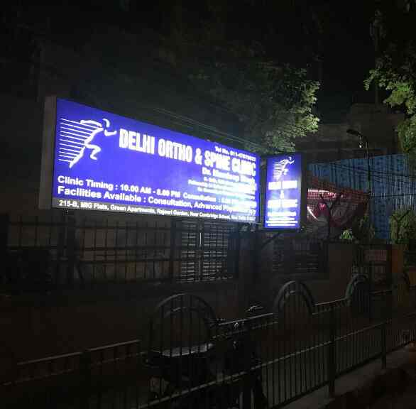 Saket To Rajouri Garden Metro Route Fasci Garden