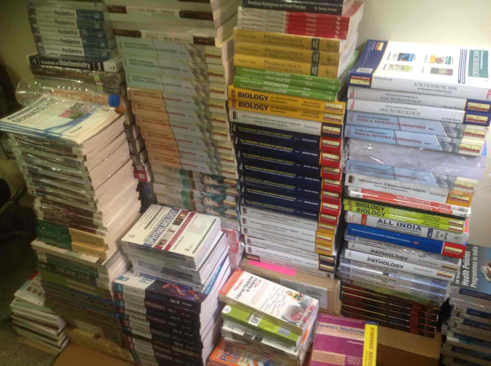 Atithi Medical Books Darya Ganj Book Publishers In Delhi Justdial