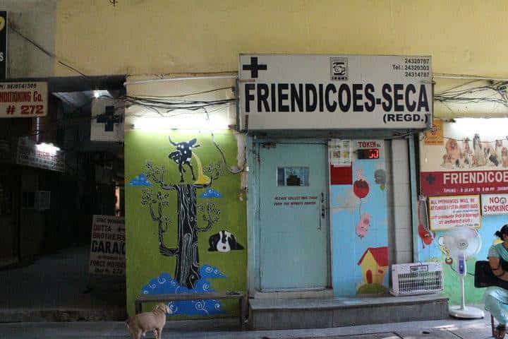 defence colony dog hospital