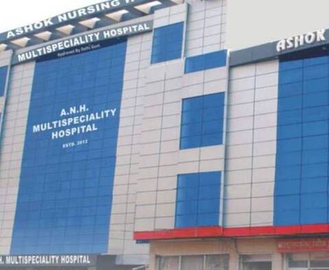 Dr Ashok Singh Ashok Nursing Home Multispeciality Hospital Book Appointment Online In Krishna Nagar Delhi Justdial Dr Ashok Singh Ashok Nursing Home Multispeciality Hospital Book Appointment Online In Krishna Nagar Delhi Justdial