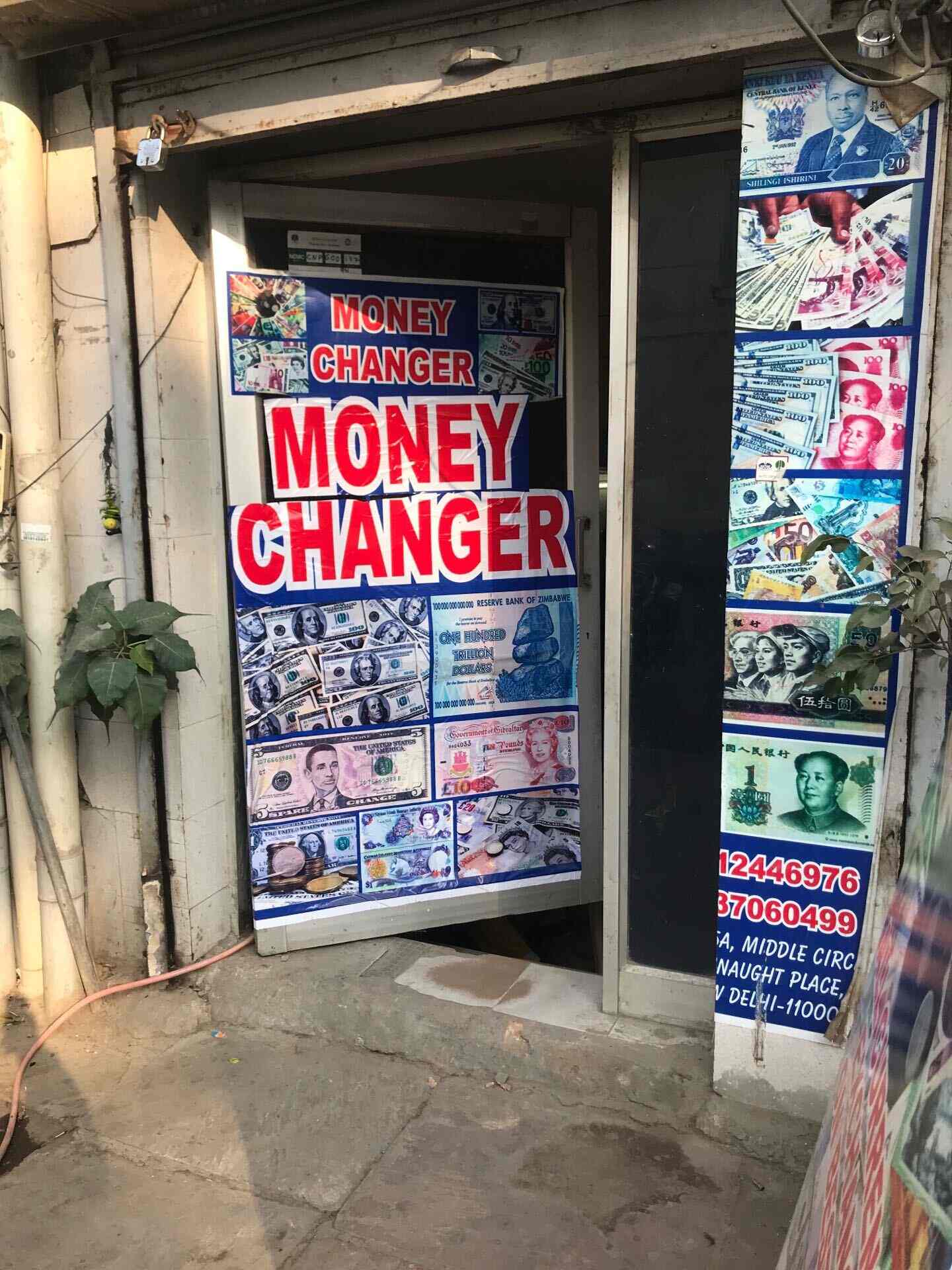 Governador Valadares Forex: Weizmann forex ltd connaught place