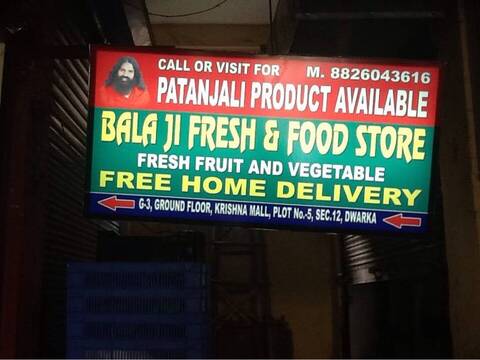 Orange Industries Dwarka Sector 12 Vegetable Vendors In Delhi