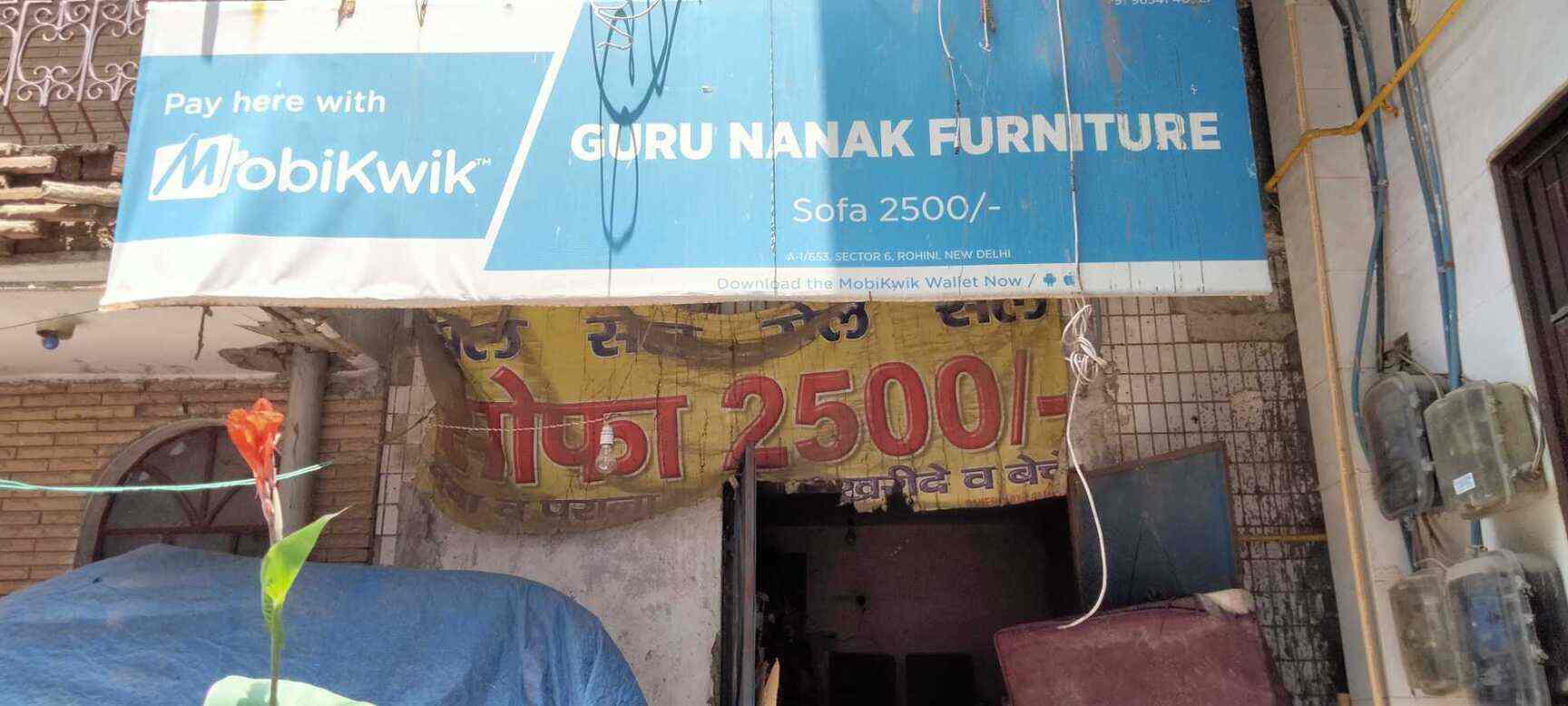 Guru Nanak Furniture Rohini Sector 7 Second Hand Furniture Dealers In Delhi Justdial Guru Nanak Furniture Rohini Sector 7 Second Hand Furniture Dealers In Delhi Justdial