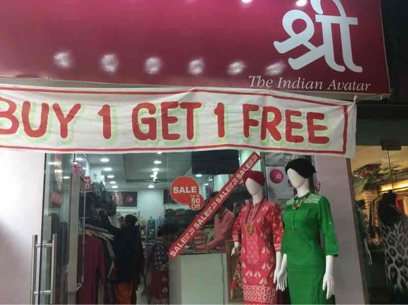 shree kurti store near me