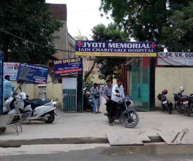 dr j s randhawa jyoti memorial hospital najafgarh qbb format