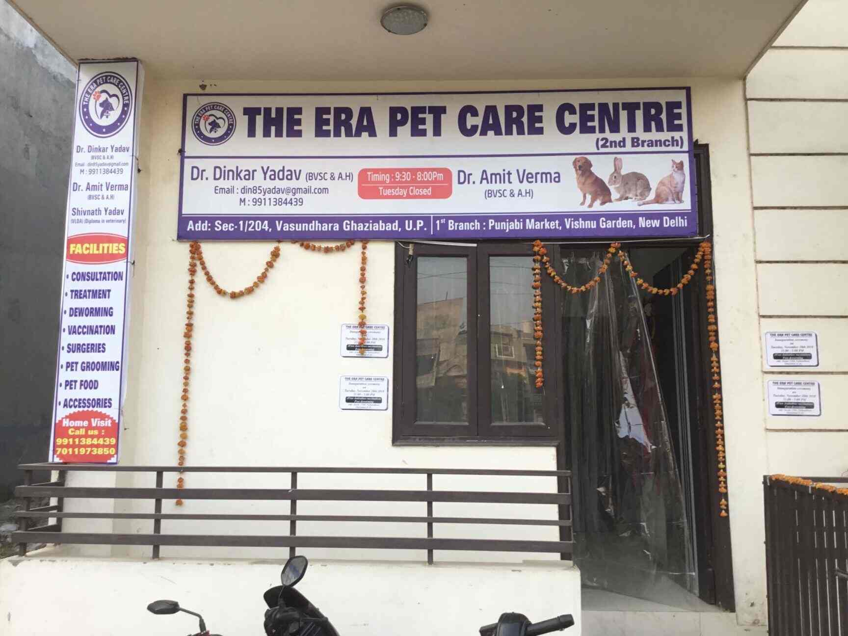 The Era Pet Care Center Veterinary Hospitals Book Appointment Online Veterinary Hospitals In Vasundhara Ghaziabad Delhi Justdial