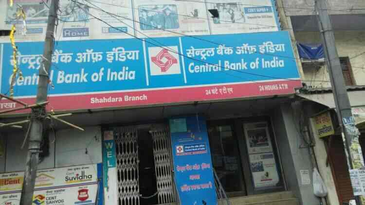 Central Bank Of India Atm Shahdara Atm In Delhi Justdial