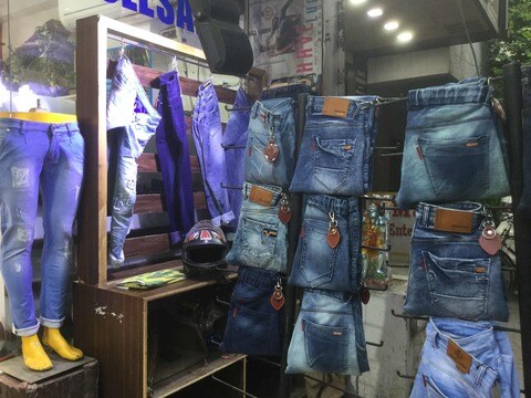 have luck jeans price