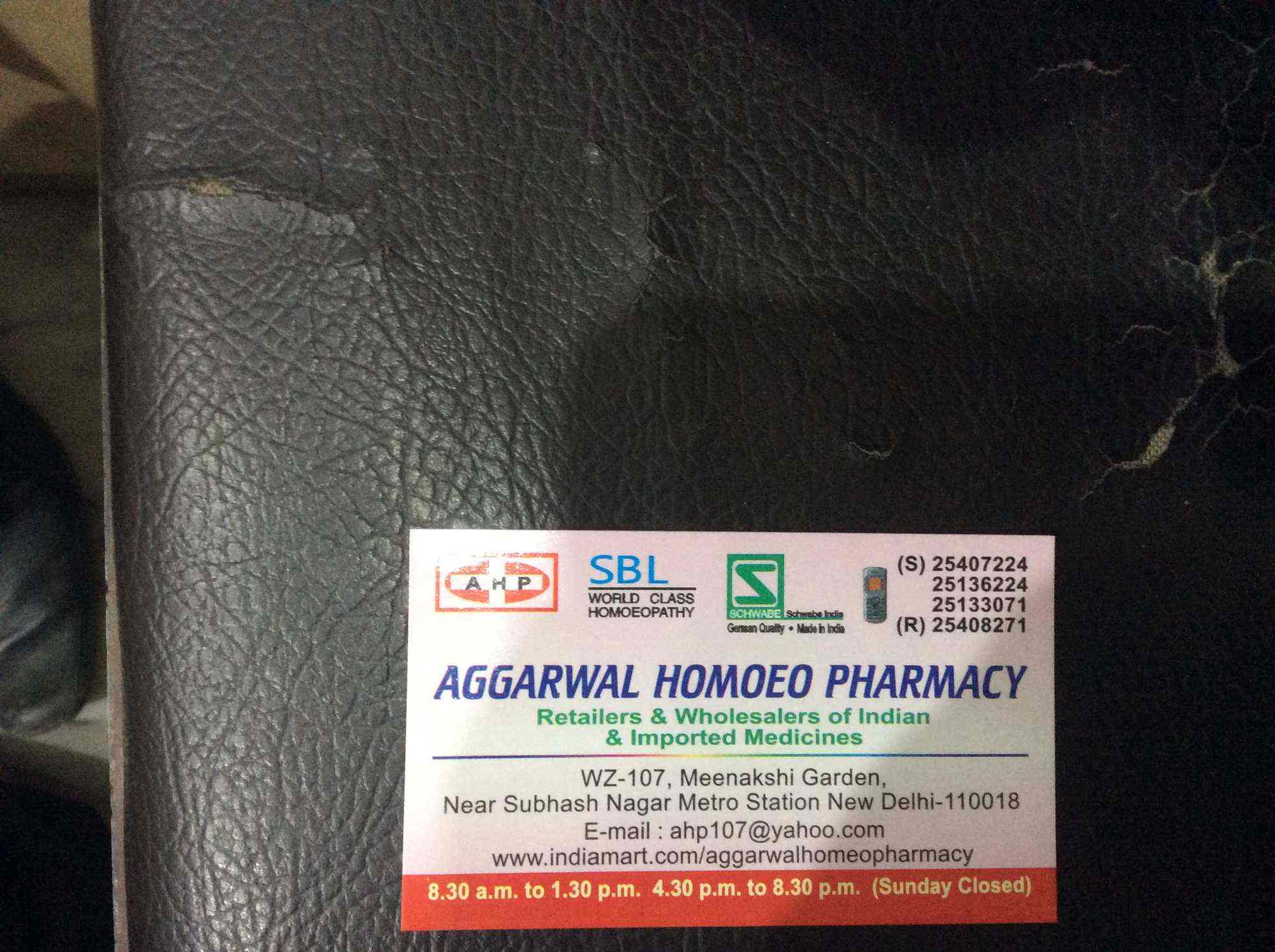 Dr Ramesh Chand Aggarwal Homeo Pharmacy Clinic Photos Dr Ramesh Chand Aggarwal Homeo Pharmacy Clinic Photos Meenakshi Garden