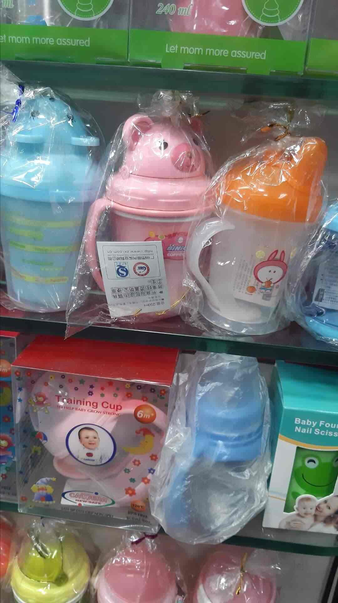 baby products wholesale near me