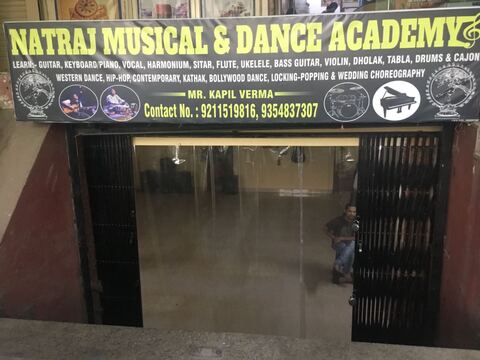 Front View - Natraj Musical & Dance Academy Photos, Amrit Puri-East Of Kailash, delhi - Music Classes
