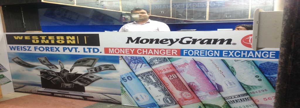 Weisz Forex Pvt Ltd Nehru Place Foreign Exchange Agents In Delhi | Forex jobs at delhi Weisz Forex Pvt Ltd Nehru Place Foreign Exchange Agents In Delhi -