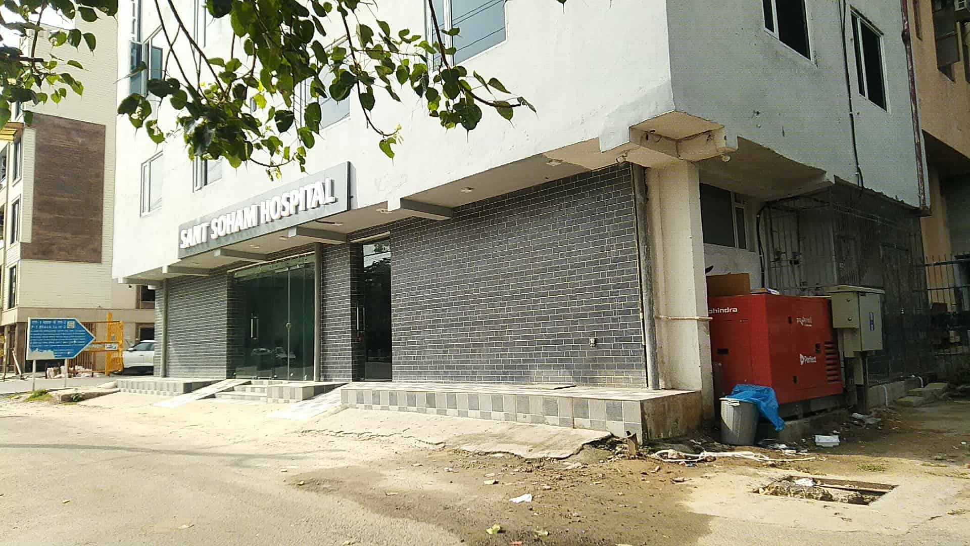 Lab view 2