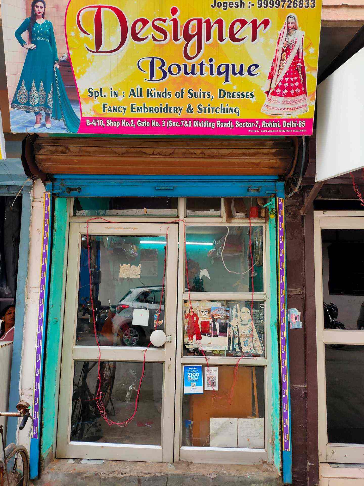 Designer Boutique, Rohini Sector 7 