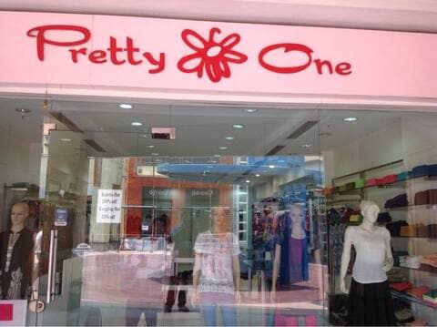 pretty one clothing