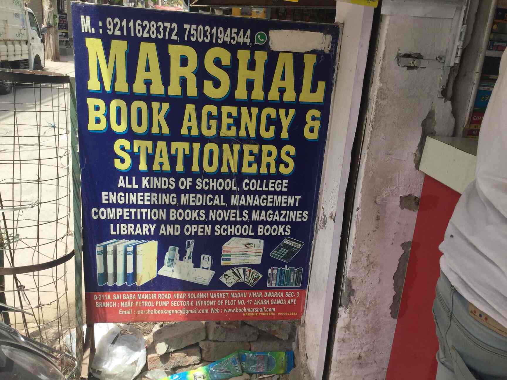 Marshal Book Agency Dwarka Sector 3 Book Shops In Delhi - 