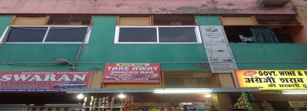 Take Away Dilkhush Bagh Area Delhi Home Delivery Take Away