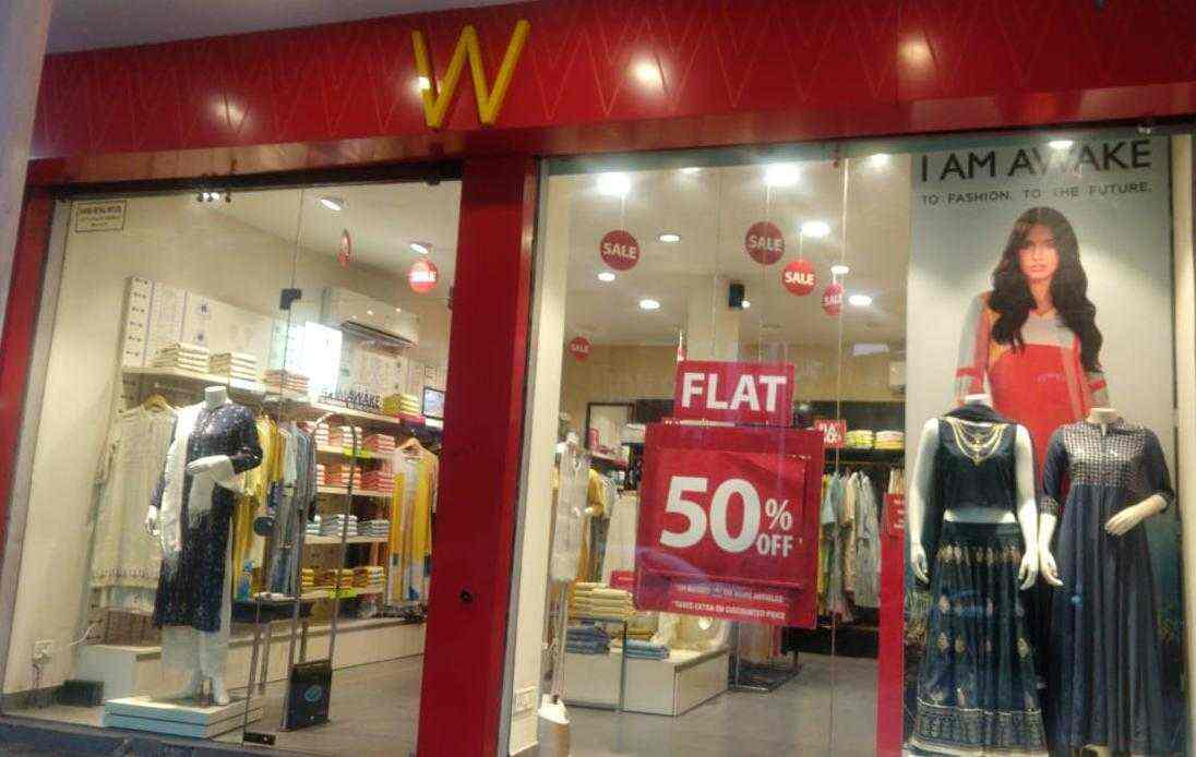 puma store sector 5 dwarka