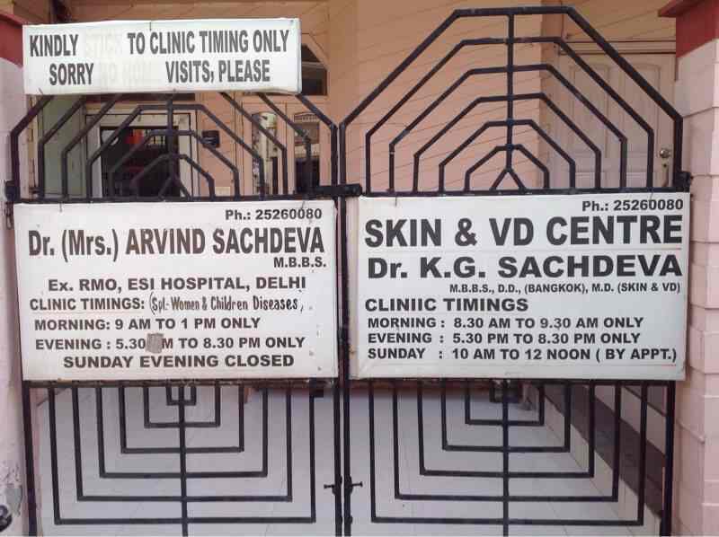 Dr K G Sachdeva Sachdeva Skin Clinic Dermatologists Book Appointment Online Dermatologists In Miyanwali Nagar Delhi Justdial