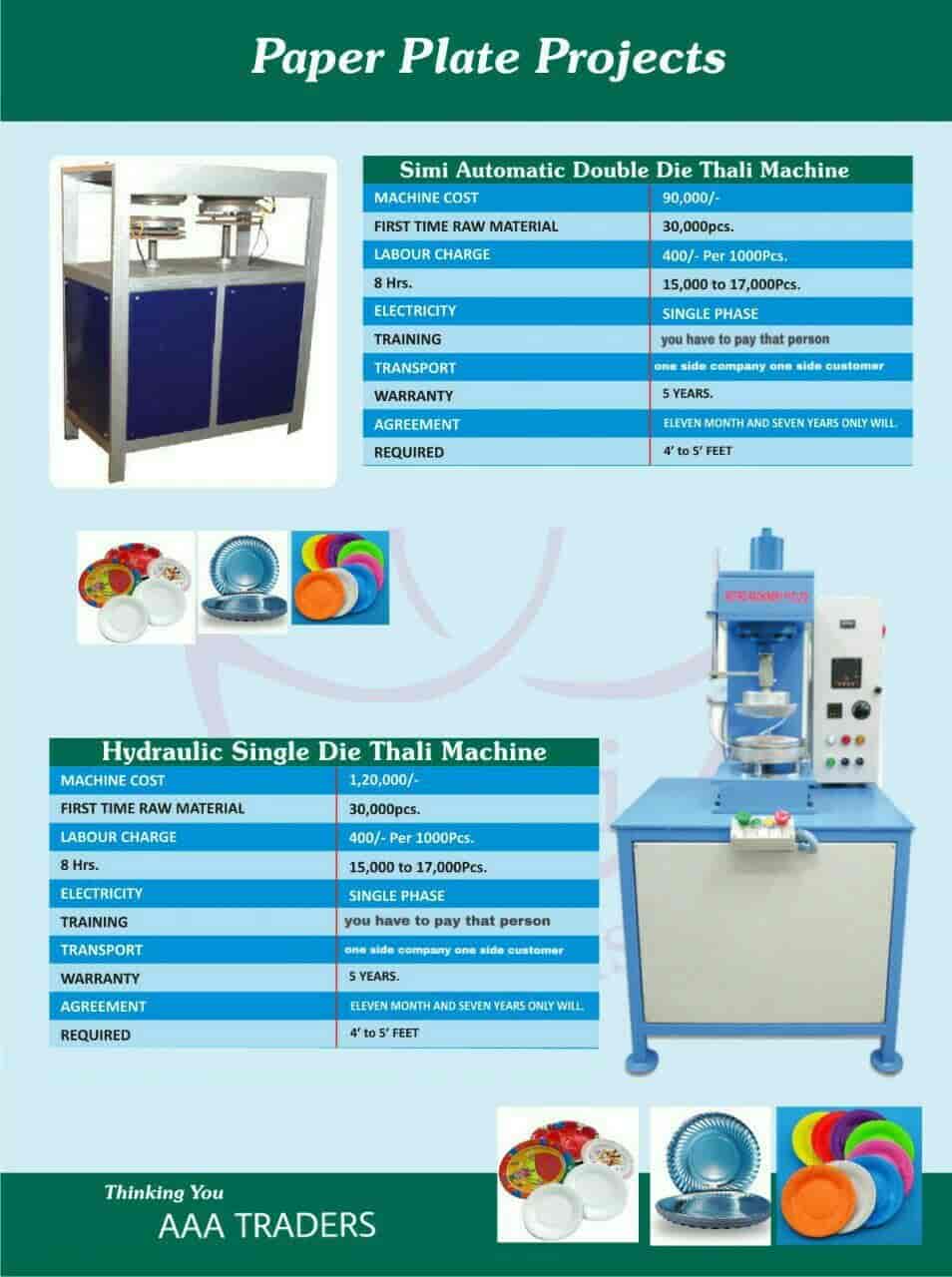 a Traders Inderpuri Paper Cup Making Machine Manufacturers In Delhi Justdial
