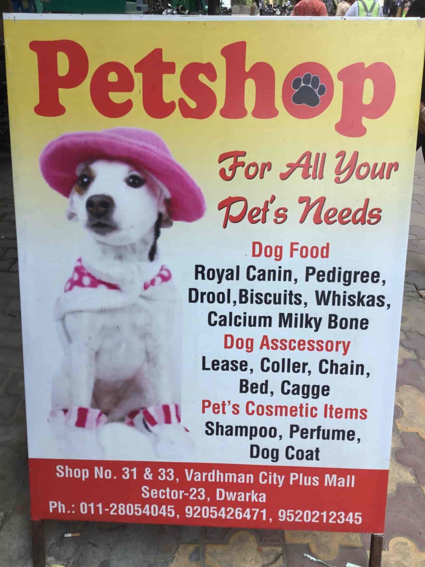 dog shop in dwarka