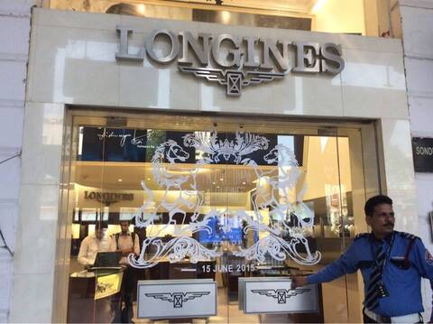 longines watch store near me