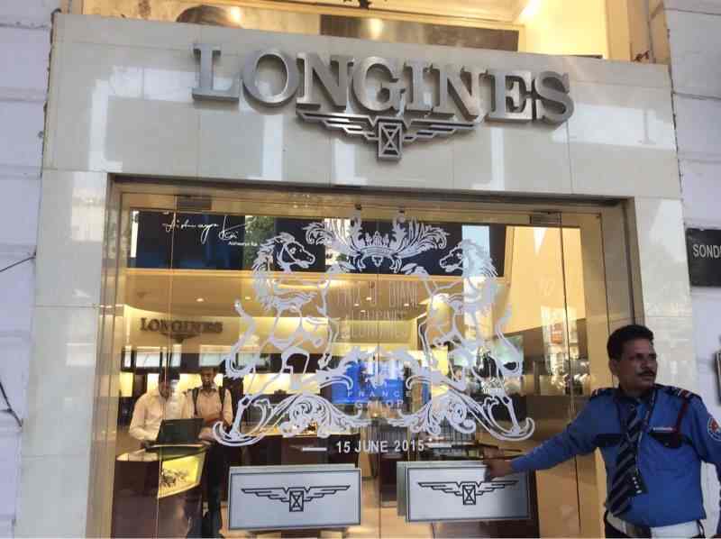 longines store near me