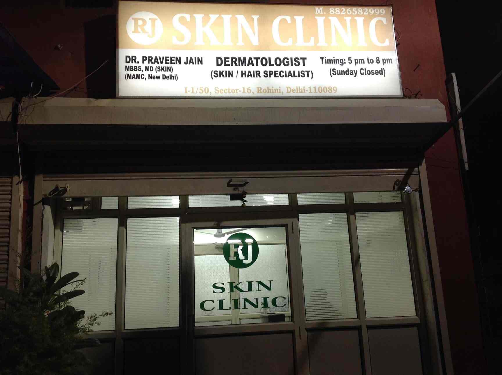 dr jain skin and hair care clinic