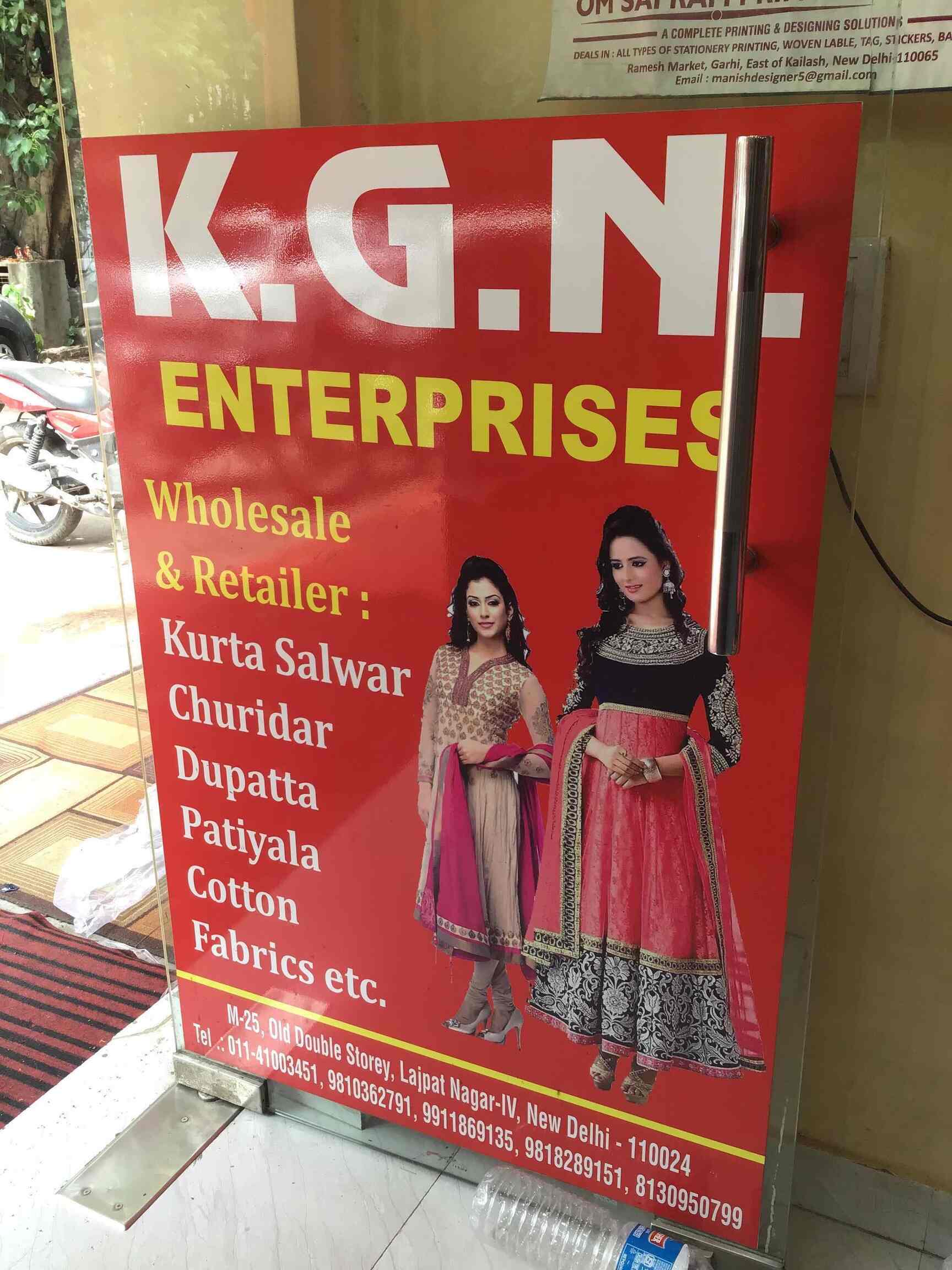 double excel kurti