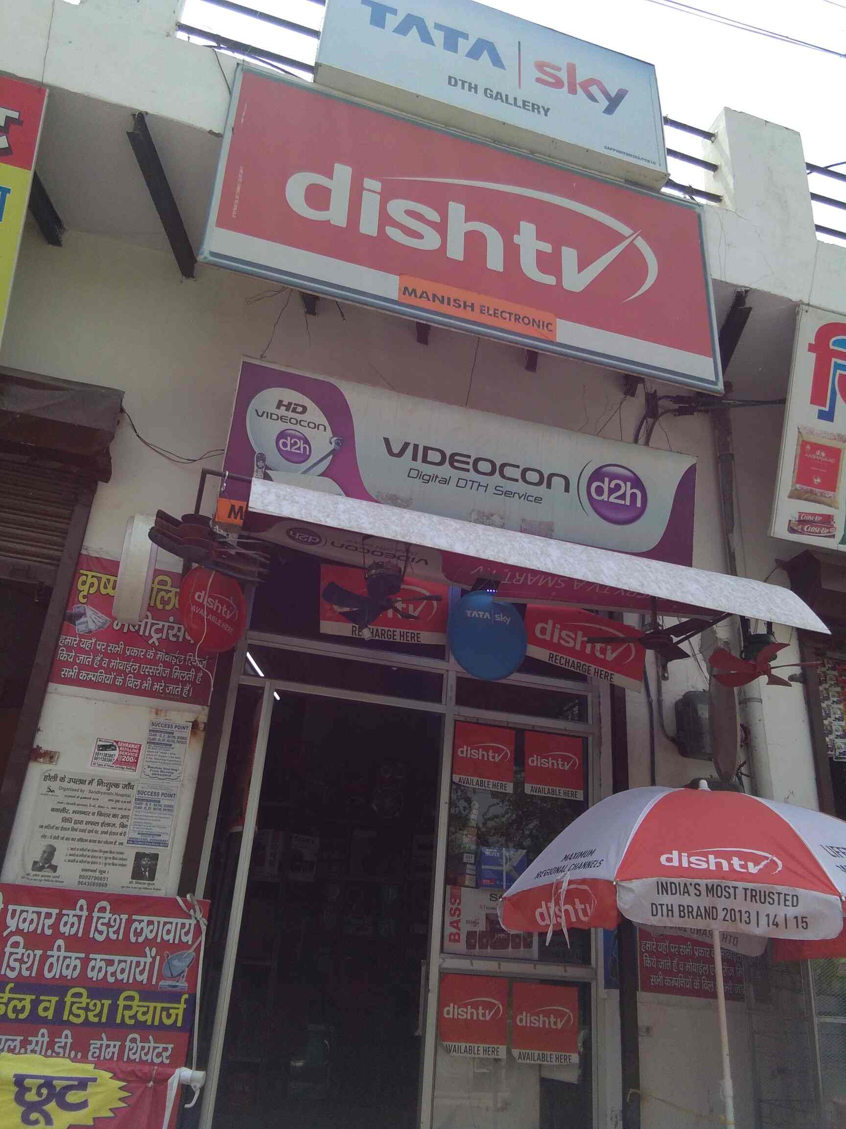 photo collage shop near me