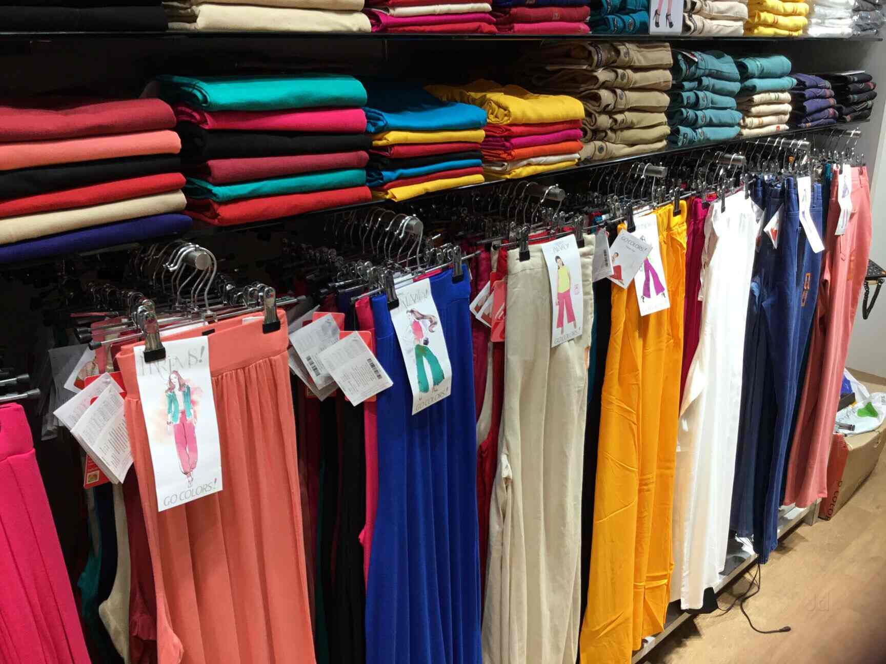 Rani Bagh - Readymade Garment Retailers 