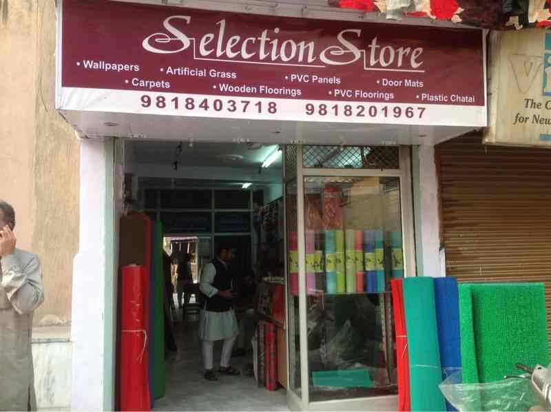 yoga mat store near me