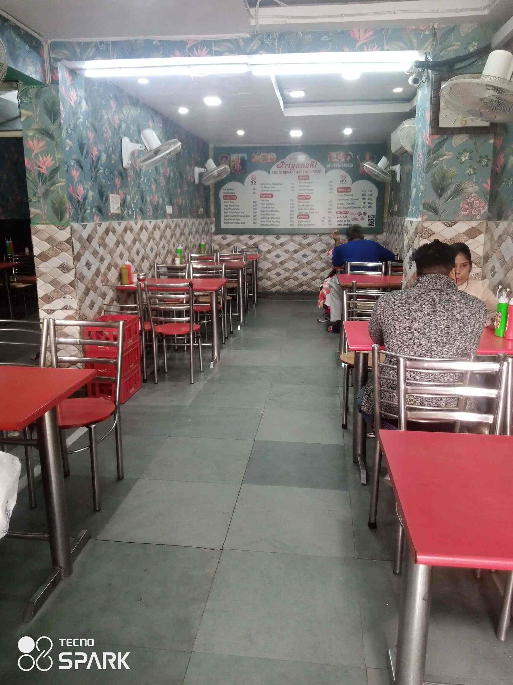 Priyanshi south indian fast food
