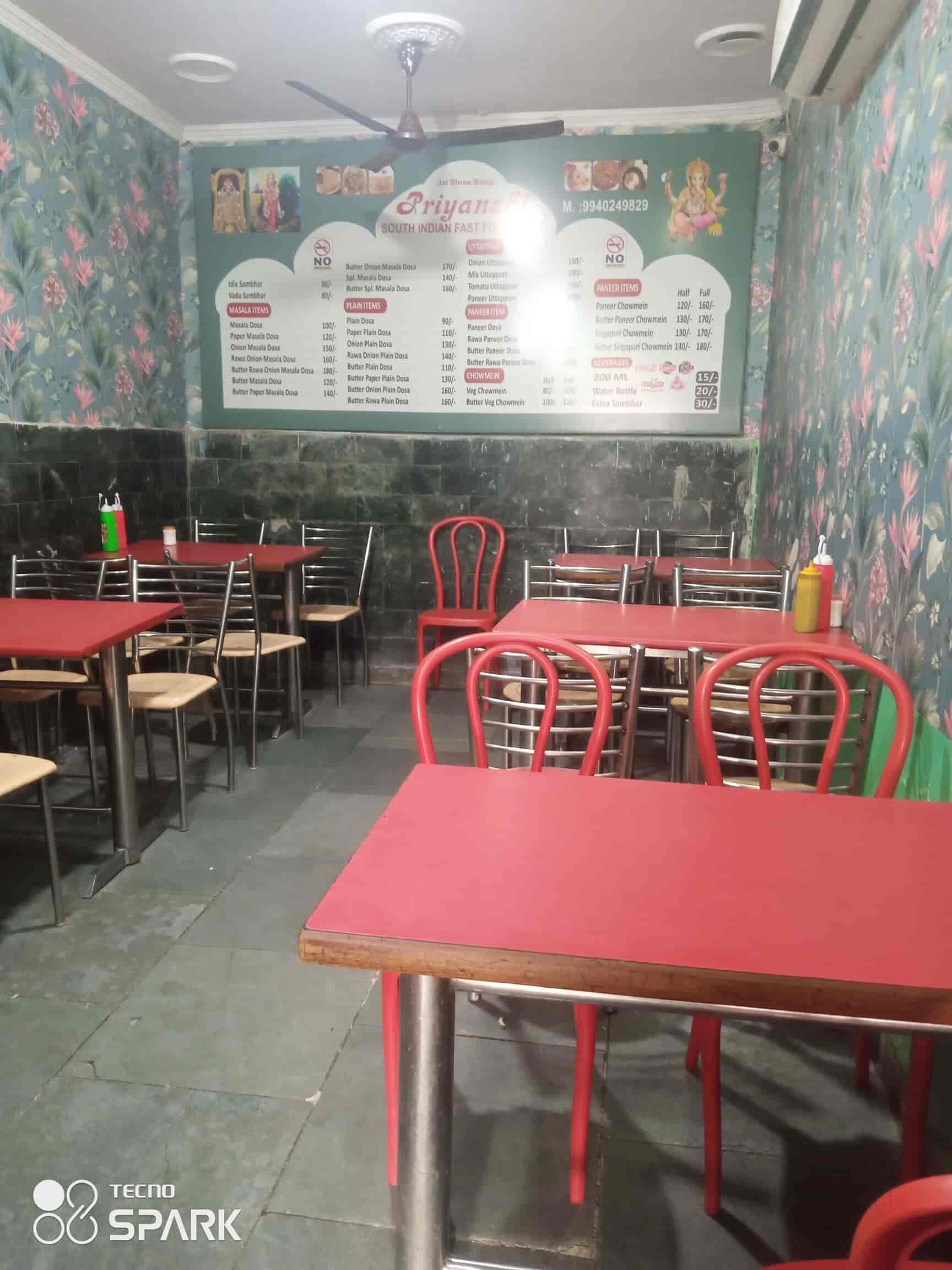 Priyanshi south indian fast food