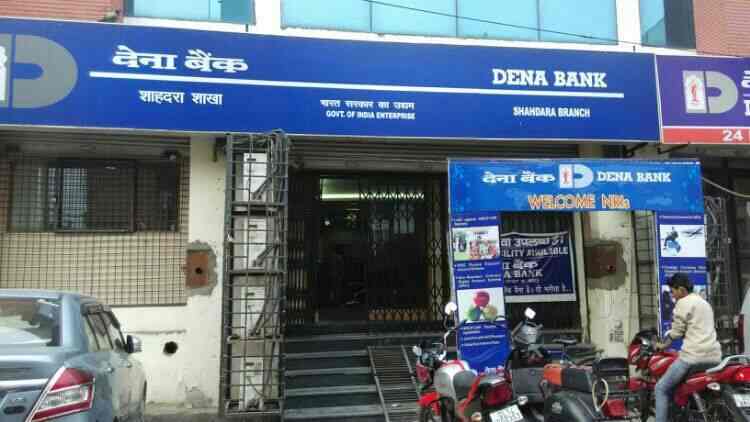 Dena Bank Now Bank Of Baroda Shahdara Banks In Delhi Justdial