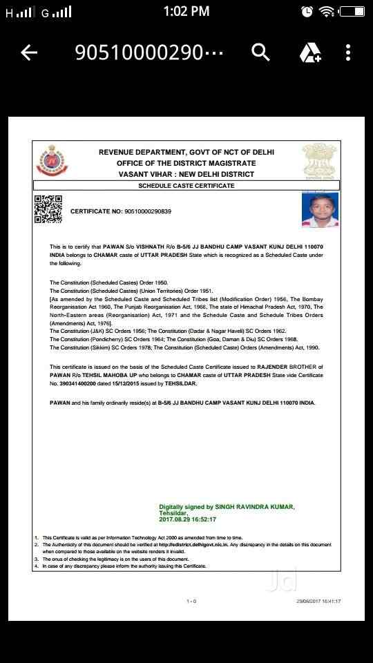 Newborn Baby Birth Certificate Delhi - Newborn baby