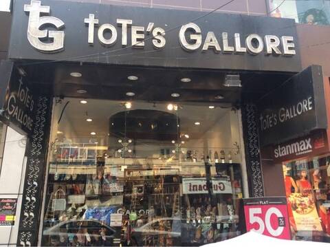 tote's gallore