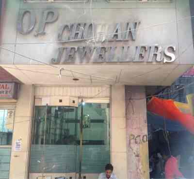 mahalaxmi amba jewellers karol bagh