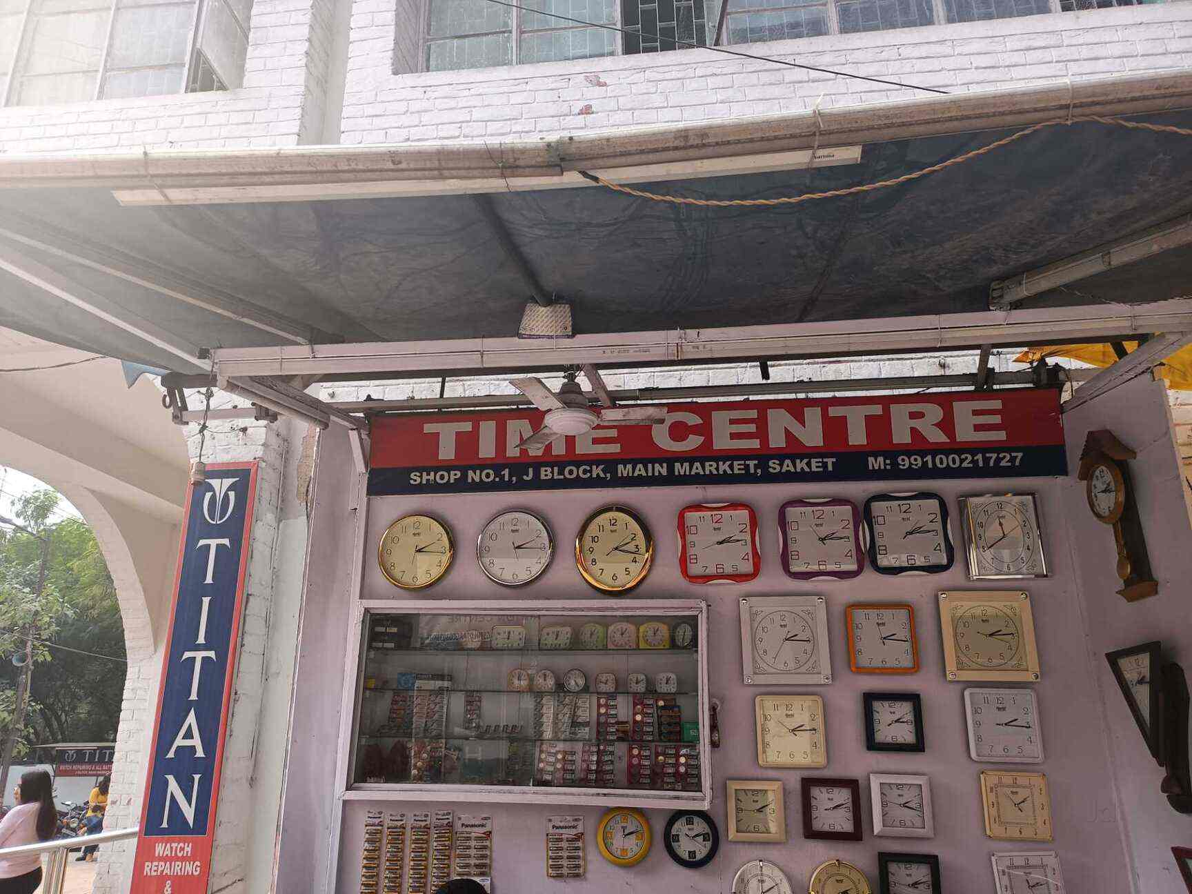 Catalogue - Time Center Saket , Delhi - Justdial